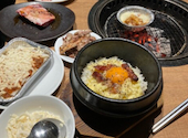 牛角 千葉プライム8店: あすたさんの2026年06月14日の1枚目の投稿写真