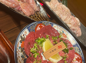 焼肉とホルモン しま: ひろりんさんの2026年06月08日の3枚目の投稿写真