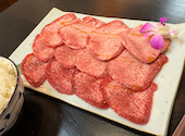 焼肉ちょうしゅう 石垣島本店: ひなさんの2024年09月04日の1枚目の投稿写真