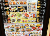 山の猿 tekuteせんだい店: まよまよさんの2026年07月16日の2枚目の投稿写真