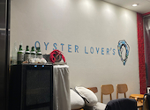 OYSTER LOVERS オイスターラバーズ: mさんの2026年03月23日の1枚目の投稿写真