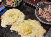 お好み焼は ここやねん 橿原神宮前店: こうはくさんの2026年07月31日の1枚目の投稿写真