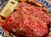 HEY MEAT ヘイミート: amgさんの2026年05月04日の3枚目の投稿写真