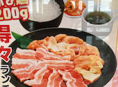 焼肉 ウエスト 大津バイパス店: くまちゃんさんの2026年09月09日の2枚目の投稿写真