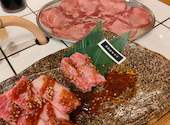 大衆ホルモン やきにく 煙力 栄店: ウィッフィーさんの2026年08月19日の1枚目の投稿写真
