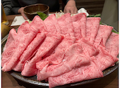 白鳥 今治: かなこさんの2023年12月05日の3枚目の投稿写真