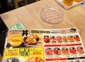 目利きの銀次 飯田橋五差路交差点前店: るるるさんの2026年08月14日の1枚目の投稿写真