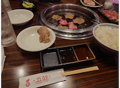 焼肉 五苑 小牧花塚店: ぷりおんさんの2026年08月30日の1枚目の投稿写真
