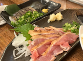 50えん焼とり きんちゃん家 千葉店: かっちゃんさんの2026年04月11日の1枚目の投稿写真