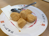 かっぱ寿司 豊橋飯村店: mさんの2026年10月14日の1枚目の投稿写真