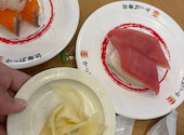 かっぱ寿司 カインズモール関店: えさんの2026年05月26日の1枚目の投稿写真