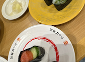 かっぱ寿司 浜松三方原店: mさんの2026年08月25日の1枚目の投稿写真