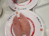 かっぱ寿司 モレラ岐阜店: えさんの2026年06月24日の2枚目の投稿写真