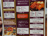 鉄板焼と穴子寿司の店うまこだ: makkyさんの2026年07月23日の3枚目の投稿写真