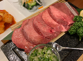 焼肉処 きわみ 離 すすきの店: ことぶきさんの2021年04月04日の2枚目の投稿写真