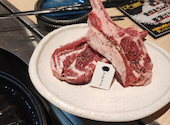 北海道ジンギスカン ラムと野菜: まりさんさんの2026年05月09日の2枚目の投稿写真
