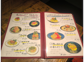 物語PASTA LORO ロロ: はるさんの2026年05月01日の1枚目の投稿写真