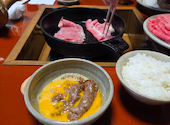 元祖伊賀肉 金谷: いなウサさんの2026年10月04日の2枚目の投稿写真