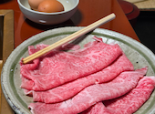 元祖伊賀肉 金谷: いなウサさんの2026年10月04日の3枚目の投稿写真