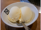 牛角 ブランチ仙台店: みーさんの2026年08月30日の1枚目の投稿写真