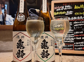 日本酒 チーズケーキ SAKE恋JAPAN: みはるさんの2024年05月03日の2枚目の投稿写真