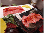 焼肉しずる あまがさきキューズモール店: YAZAWAさんの2024年11月17日の2枚目の投稿写真