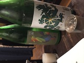 吟八 三宮東門総本店: ハルさんの2019年11月23日の2枚目の投稿写真