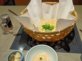 ふぐ料理 玄品 川口: 柴好きさんの2026年09月21日の3枚目の投稿写真