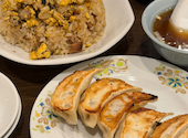 餃子の店三幸園: すいかさんの2026年08月12日の1枚目の投稿写真