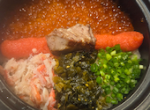 原始焼き 酒とサカナと肉 ホタル火: ゆぴさんの2026年06月15日の2枚目の投稿写真