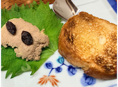 焼鳥 粋や: みさきさんの2026年04月06日の2枚目の投稿写真