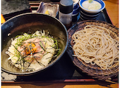 創作酒庵 彩蔵 池袋: お豆さんの2026年08月27日の1枚目の投稿写真