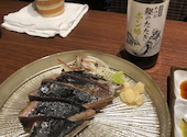 藁焼き 大月町龍馬: コロンさんの2026年07月29日の1枚目の投稿写真