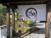 珈琲庵 珈集 西明石店: なかさんの2026年08月21日の2枚目の投稿写真