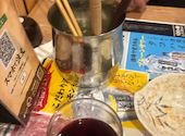 鶏っく 川西能勢口店: かったんさんの2026年05月04日の1枚目の投稿写真