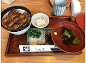 うな忠 東郷店: KAZUさんの2026年04月13日の2枚目の投稿写真