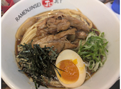 ラーメン 人生JETの口コミ画像1
