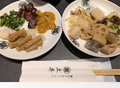 竈炊き立てごはん土井 大原本店: みいちゃんさんの2026年08月22日の1枚目の投稿写真