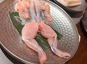 酒斗碗火鍋館 日本橋店: かっちゃんさんの2026年08月17日の1枚目の投稿写真