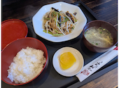 町中華博多ちんちん 友丘店: ゆうじさんの2026年05月19日の2枚目の投稿写真
