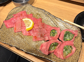 YAKINIKUEN 忍鬨 焼肉園にんぐ 大阪梅田店: りなさんの2026年06月17日の2枚目の投稿写真