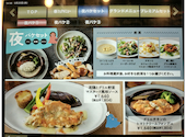 バケット BAQET 天王寺MIO店: jaejaさんの2026年05月21日の1枚目の投稿写真