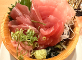 魚民のすし 長岡天神西口駅前店: つかささんの2026年08月29日の1枚目の投稿写真