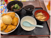 目利きの銀次 横浜石川町店: かいくんさんの2026年06月30日の1枚目の投稿写真