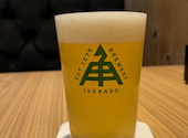 伊勢角屋麦酒 いせかどやビール 丸ビル店: コリンさんの2025年07月07日の1枚目の投稿写真