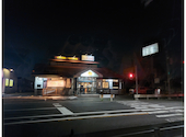 スバカマナ安城里町店: KANAさんの2026年08月31日の2枚目の投稿写真