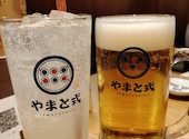 やまと式 渋谷店: かっちゃさんの2026年09月24日の3枚目の投稿写真