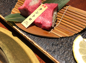喰切じろう 流川本店: みらいあさんの2021年09月15日の1枚目の投稿写真