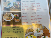 ベトナム料理 ふぉーの店 本町店: ちーずさんの2026年07月11日の2枚目の投稿写真