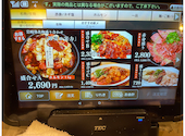 岩崎塾 なんば: ちーずさんの2026年08月28日の2枚目の投稿写真